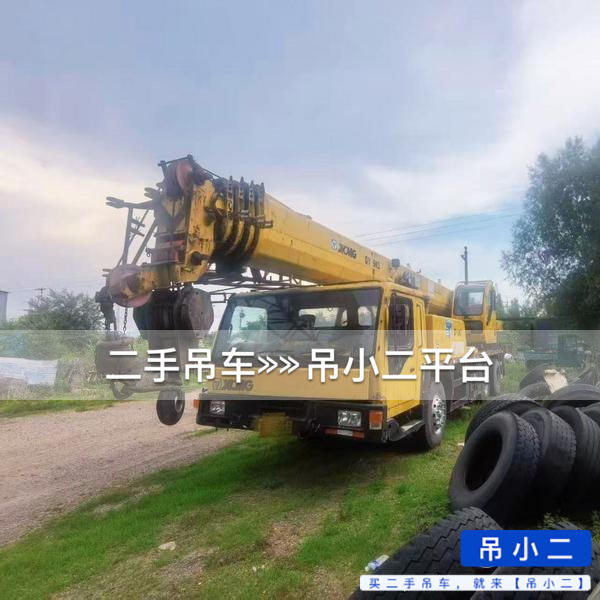 https://assets.gongji58.com/2026-08-15/n5du4qolcd1786761009.jpg?watermark/1/image/a29kbzovL2dqZ2ovd2F0ZXJtYXJrL2RjLnBuZw/gravity/South/dx/0/dy/200/wst/2/ws/1|imageView2/0/w/1024/interlace/1